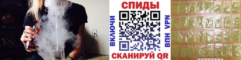БУТИРАТ вода Звенигород