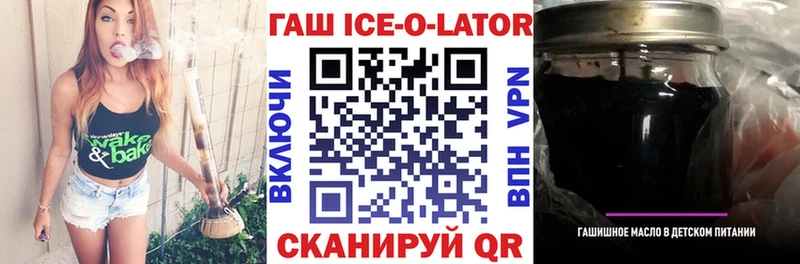 ГАШИШ Cannabis  что такое   Звенигород 