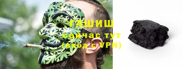 кокаин колумбия Абдулино
