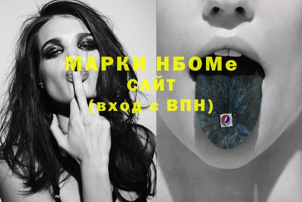 кокаин колумбия Абдулино