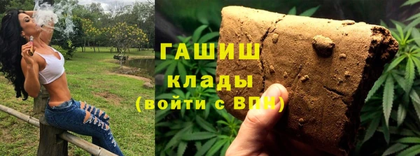 кокаин колумбия Абдулино