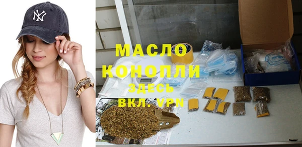 кокаин колумбия Абдулино