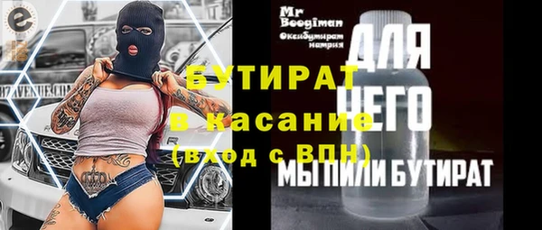 марихуана Алексин
