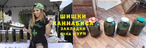 спиды Абаза