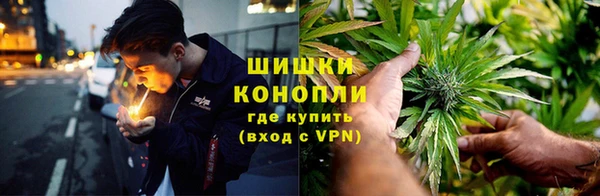 альфа пвп Переславль-Залесский