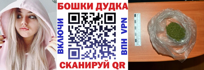 Канабис SATIVA & INDICA  хочу   Звенигород 
